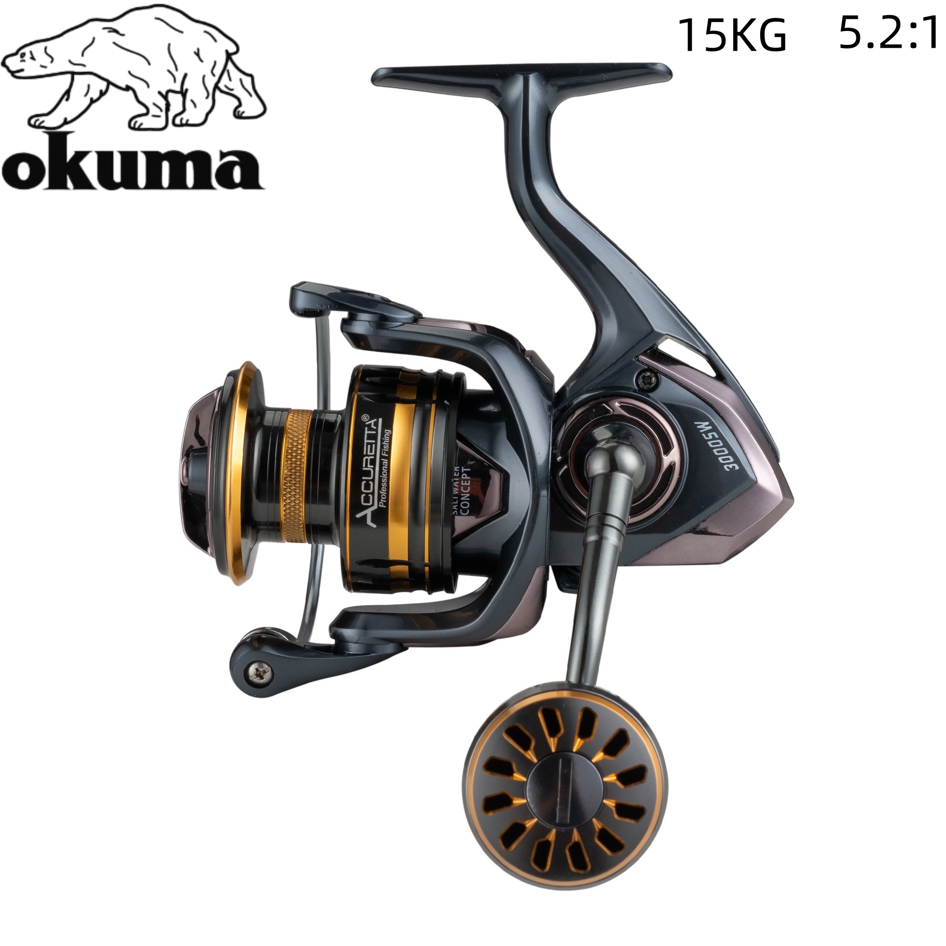 Okuma – pełnowymiarowa, metalo – Kastking Reel Zephyr recenzja i cena