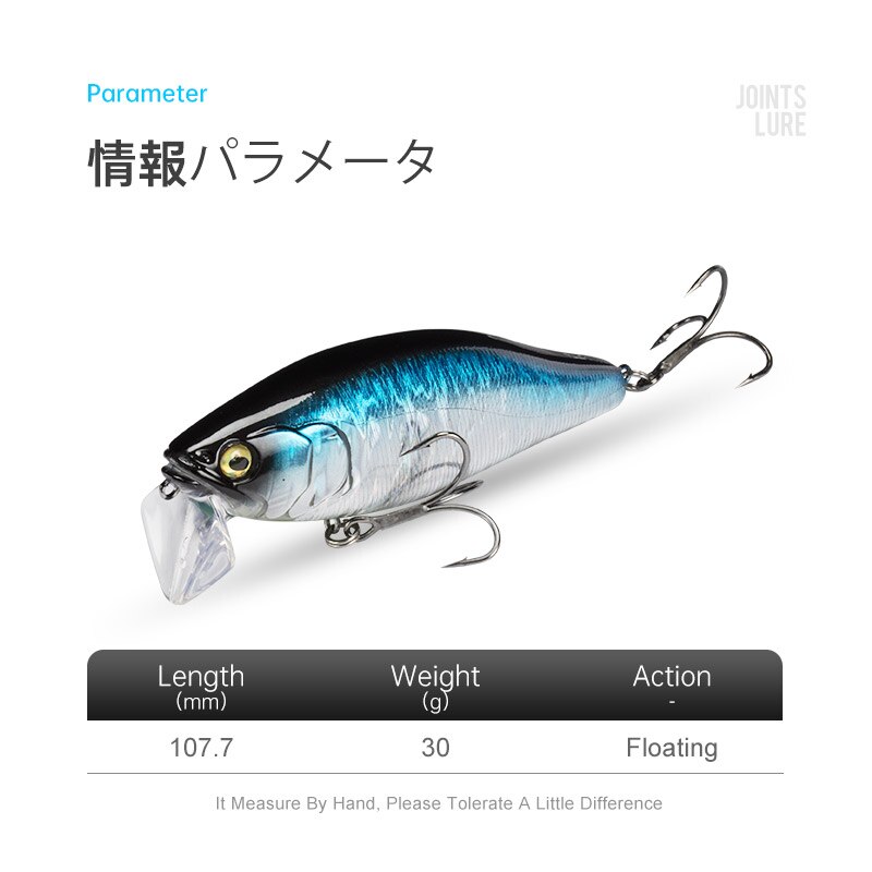 I-JACK Minnow przynęty 107.7mm – Fishing Lure Jerkbait recenzja i cena